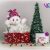 uc baby holiday gift heartbeat bear girl